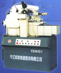 寧江機(jī)床 YG3612/1 高精度半自動臥式滾齒機(jī)床