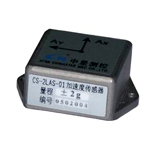 中星測控 CS-2LAS-01型雙軸數(shù)字式線速度計