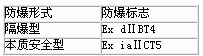 1/200711231600398078