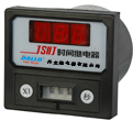 丹龍 JS11J數(shù)顯時(shí)間繼電器
