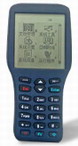 桑銳 FS3200無線智能抄表器