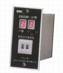 大華 JSS24B ｜ JSS24B-H智能型時(shí)間繼電器