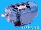 聯(lián)合 變頻調(diào)速電機YVP系列