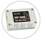 七維航測(cè) DSP-3000光纖陀螺