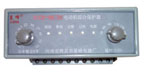 夏峰 YCCH-4B/SY電動機綜合保護器（模擬）