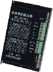 四海 SH2024A步進電機驅(qū)動器
