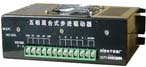 中瑞 五相混合式電機(jī)驅(qū)動器