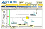 OEMax WinGPC4.0 編程軟件