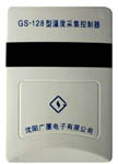 廣廈電子 多點溫度采集控制系統(tǒng)