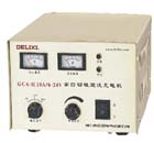 德力西 GCA-H系列全自動(dòng)硅整流充電機(jī)