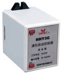 欣靈電氣 HHY3G、HHY3P液位繼電器