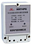 欣靈電氣 HHY4PG液位繼電器