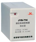 欣靈電氣 JYB-714（改進(jìn)型）液位繼電器