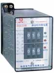 欣靈電氣 SSJ-20系列靜態(tài)時(shí)間繼電器