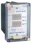 欣靈電氣 SS-94型靜態(tài)時(shí)間繼電器