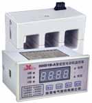 欣靈電氣 HHD1B-□F智能型電動機監(jiān)控器