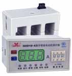 欣靈電氣 HHD1D-□F數(shù)字設(shè)定電動機保護器