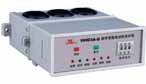 欣靈電氣 HHD3A-C（D、E）數(shù)字設(shè)定電動機保護器