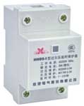欣靈電氣 HHD5-I過欠壓延時(shí)保護(hù)器