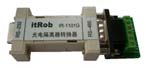 異特路 IR-1101G 無源光電隔離轉(zhuǎn)換器轉(zhuǎn)換器
