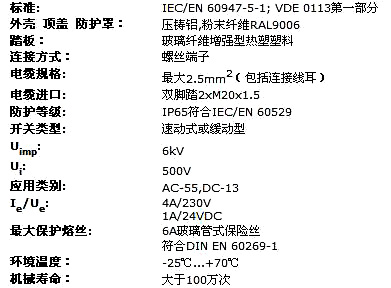 1/200801211123414639