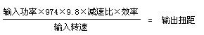 1/200801221629183098