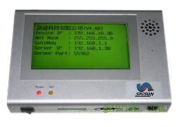 2/12002369