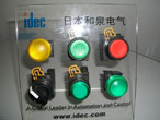 日本和泉IDEC按鈕開關