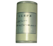 合肥康德 KGB系列勵(lì)磁系統(tǒng)過電壓保護(hù)器