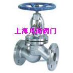 上海凡而 截止閥、進(jìn)口截止閥