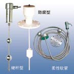 威海華科 磁致伸縮位移傳感器