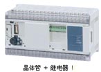 三菱電機 FX1N-60MR-3A001 PLC