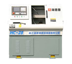 海德曼 HC-28 數(shù)控車(chē)床