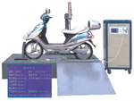 威格 電動(dòng)自行車整車性能綜合測(cè)試系統(tǒng)