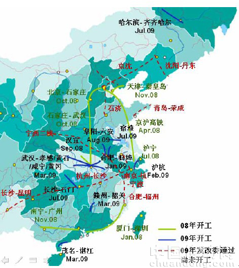 我國東部地區(qū)鐵路建設進展