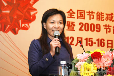熊經(jīng)理