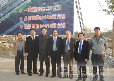 申龍電梯引進國際先進技術設備順利簽約