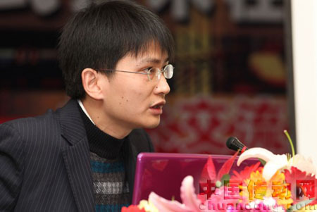 贊助商之一三旺集團領(lǐng)導(dǎo)致賀詞