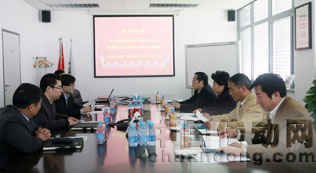 全總經(jīng)濟部副部長王新衛(wèi)一行蒞臨公司考察調(diào)研