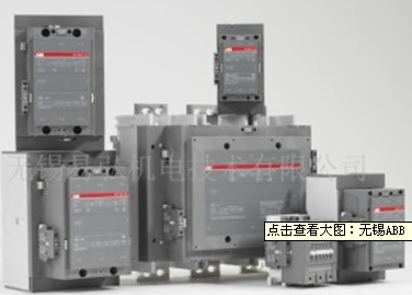 供應(yīng)無錫ABB 電動(dòng)機(jī)起動(dòng)器 易弘基（代理）