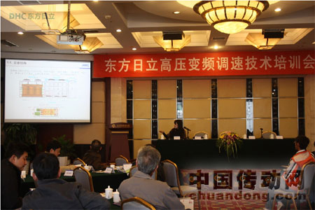    技術(shù)部部長(zhǎng)助理常瑞       DHVECTOL系列變頻器的硬件組成、電氣回路設(shè)計(jì)及應(yīng)用