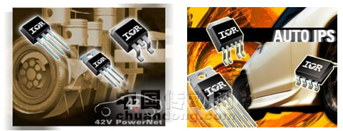 IR公司用于42V 汽車系統(tǒng)應(yīng)用的75V MOSFET(左圖)、能改善汽車電子功率密度和響應(yīng)時間的全保護式高邊智能功率開關(guān)(IPS)(右圖)。