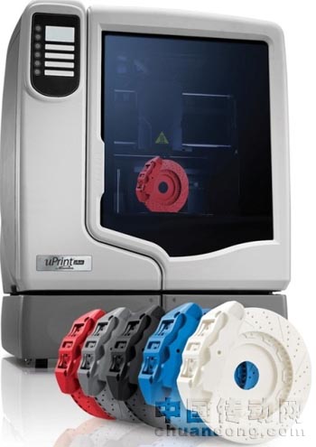 Dimension uprint 個人3D打印機