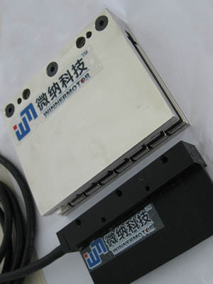 U型直線電機(jī)定子和動子