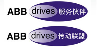 庫(kù)馬克ABB傳動(dòng)4S專(zhuān)賣(mài)店宣傳