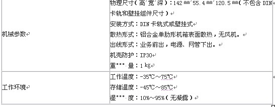 4/11141061