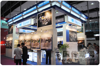 堡盟電子展臺