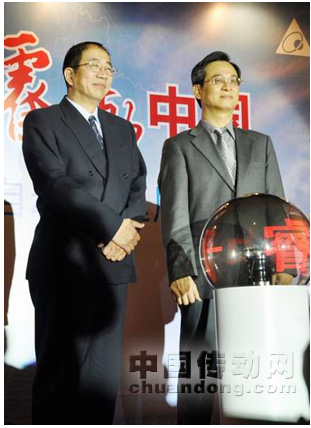 “智領(lǐng)先機  睿動中國——2010臺達自動化巡展”啟動儀式現(xiàn)場