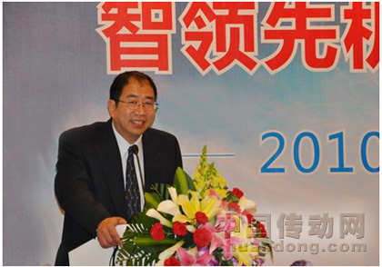 中達機電事業(yè)部總經(jīng)理呂石安先生致辭