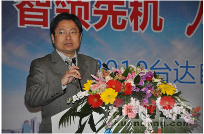 中達(dá)電通機電事業(yè)部華北大區(qū)總監(jiān)李國梁先生致辭